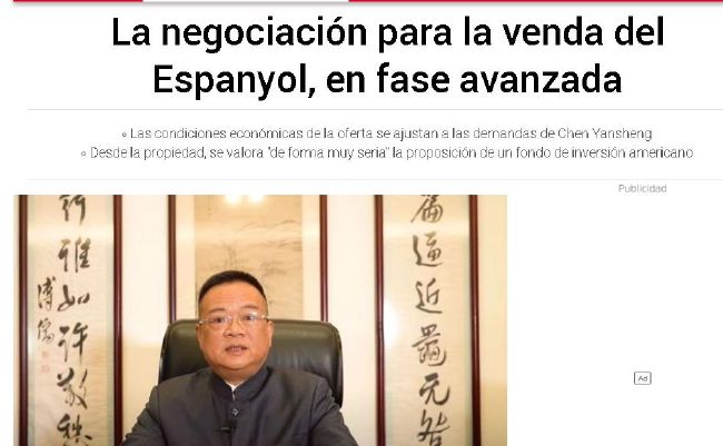 国产日韩三级